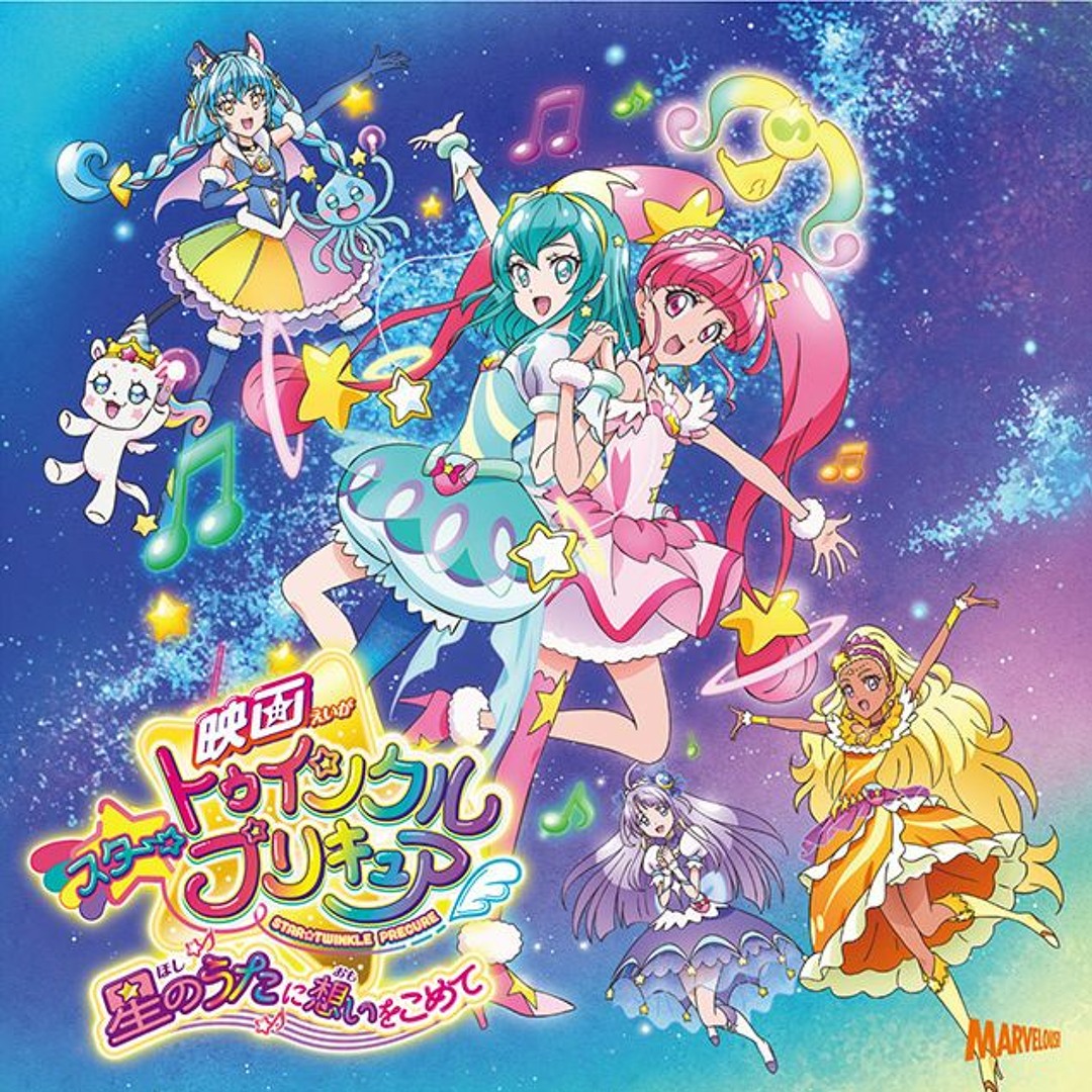 Star Twinkle Precure: The Magical Girl Series That Takes Us to Space